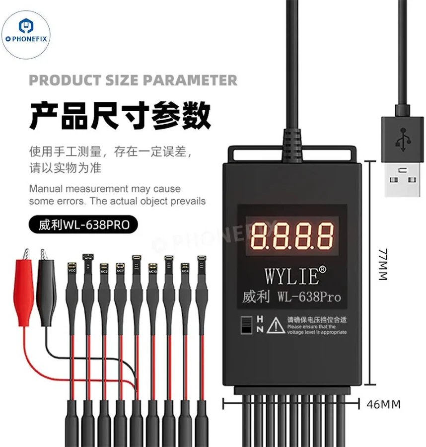 CABO POWER BOOT  Digital Iphone E Android Wylie